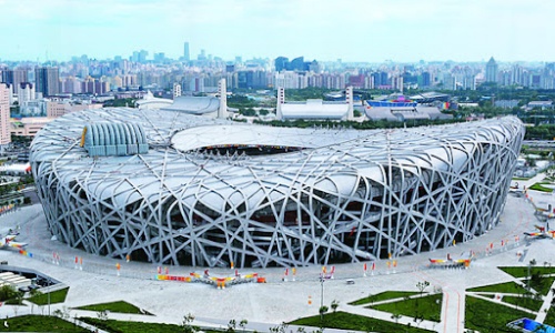 olympic-park-beijing olympic-park-beijing