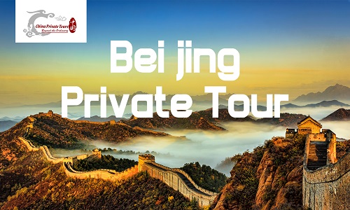 Beijing-Private-Tour