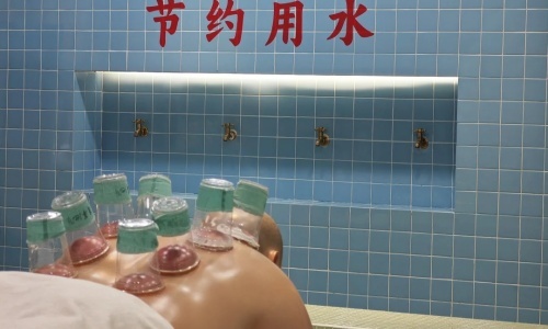 qing-hua-chi-beijing