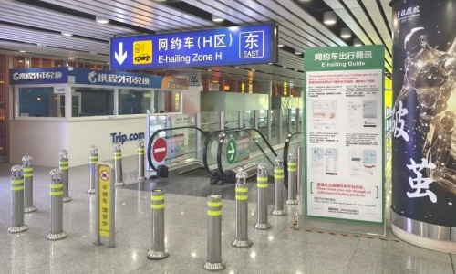 pek-ehailing-east pek-ehailing-east