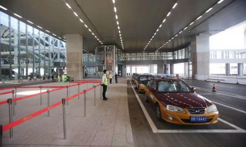 pkx-taxiwaitingarea pkx-taxiwaitingarea