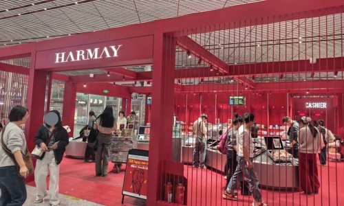 pek-harmay pek-harmay