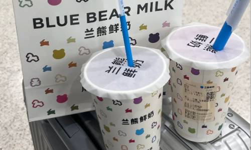 pkx-lanxiong-milk.jpg pkx-lanxiong-milk.jpg