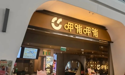 pkx-xiabuxiabu pkx-xiabuxiabu