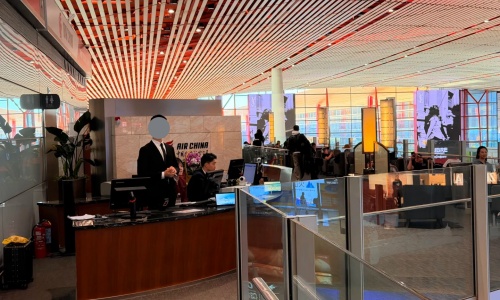 pek-airchina-lounge pek-airchina-lounge