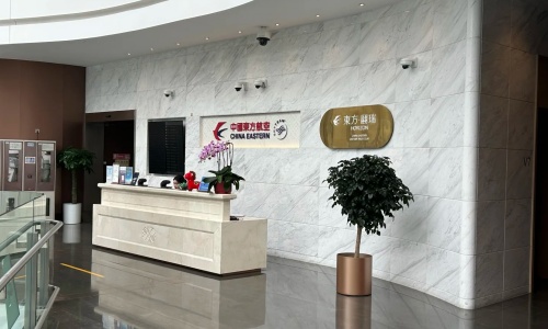 pkx-chinaeastern pkx-chinaeastern