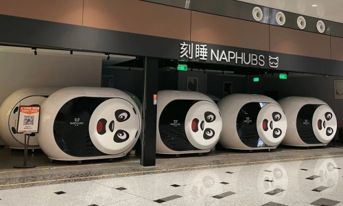 pkx-restzones pkx-restzones