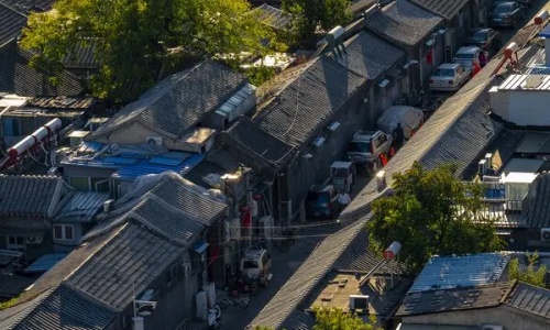 hutong