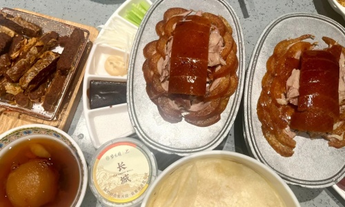 ziguangyuan-wangfujing-duck