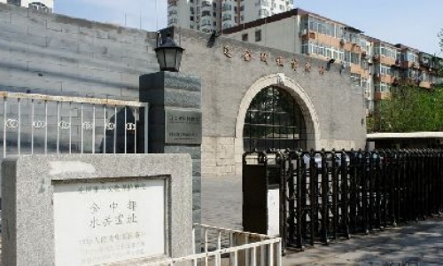 liao-and-jin-city-wall