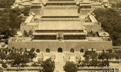 beiping