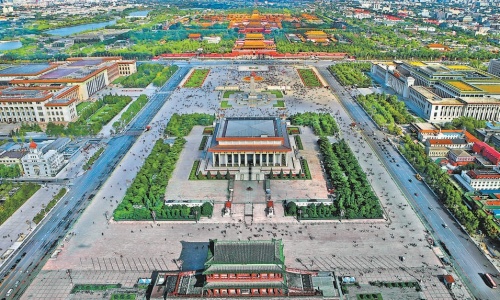 central-axis-aerial-view