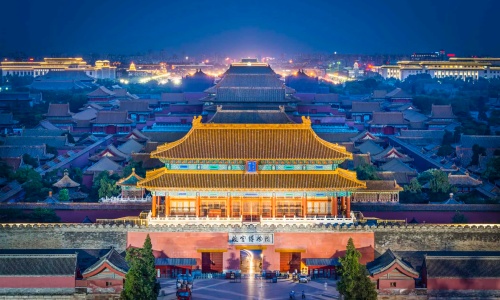 forbidden-city-modern-city