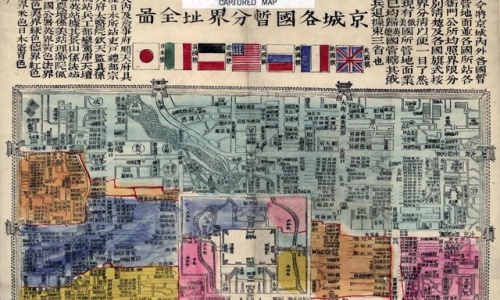 map-of-beijing-showing-foreign-concession-areas