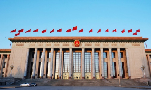 mid-twentith-century-government-architecture