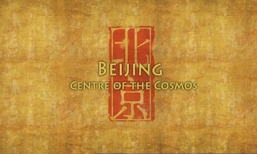 Beijing-Biography-of-an-Imperial-Capital