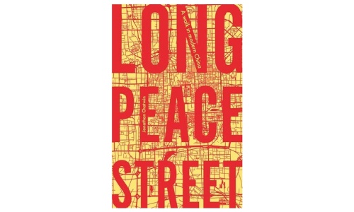 Long-Peace-Street-A-Walk-in-Modern-Beijing