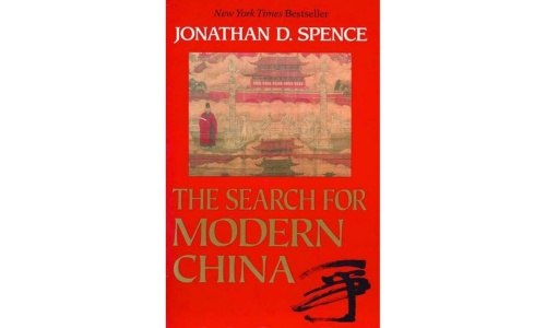 The-Search-for-Modern-China