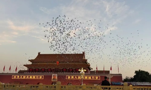 Tiananmen