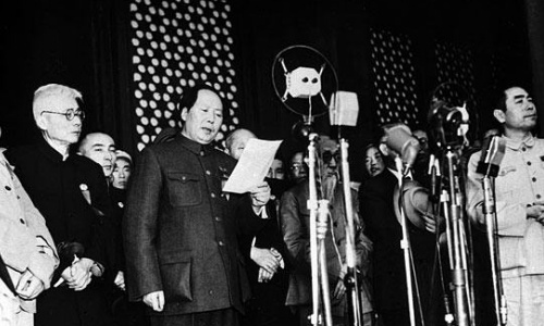beijing-the-founding-ceremony