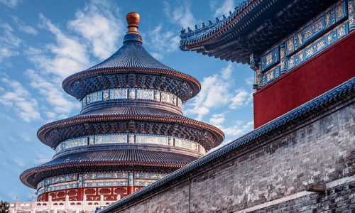 beijing-historical-depth