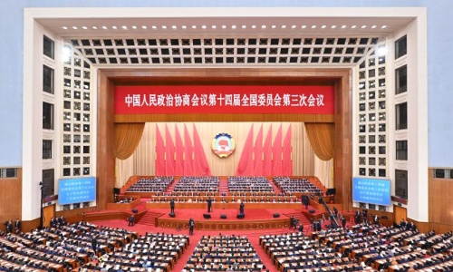 beijing-political-center