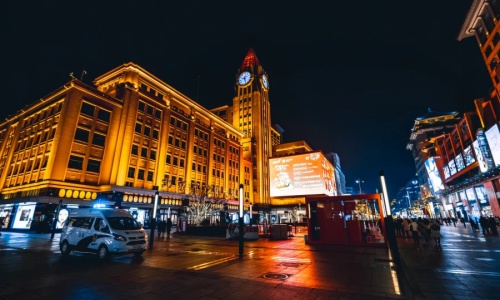 wangfujing-street-view