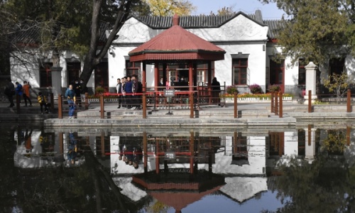 shuangqing-villa