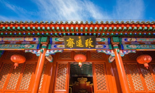 zhiyuan-studio