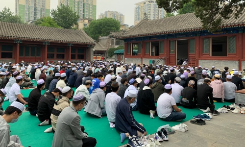 Eid-al-Fitr-beijing Eid-al-Fitr-beijing