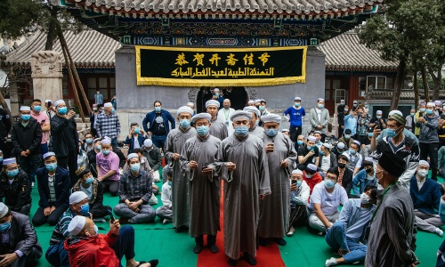 Eid-al-Fitr Eid-al-Fitr