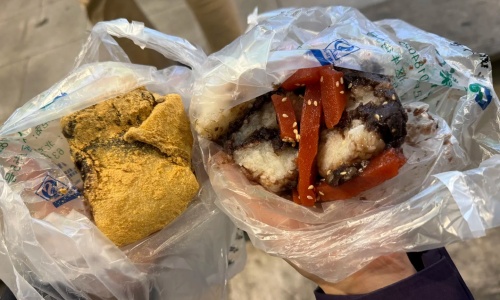 Glutinous-Rice-Cake-beijing Glutinous-Rice-Cake-beijing