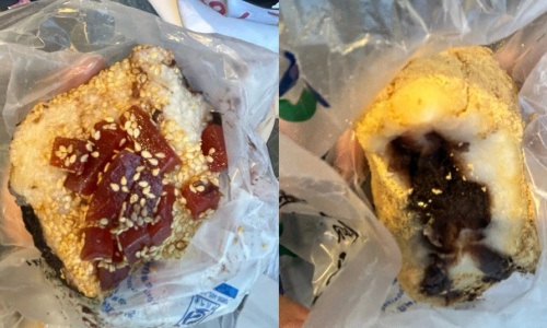 Glutinous-Rice-Cake Glutinous-Rice-Cake