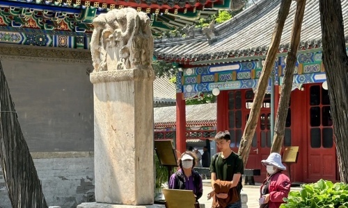 Virtue-Stele-for-Wang-Yousan-Wang-Haoran Virtue-Stele-for-Wang-Yousan-Wang-Haoran