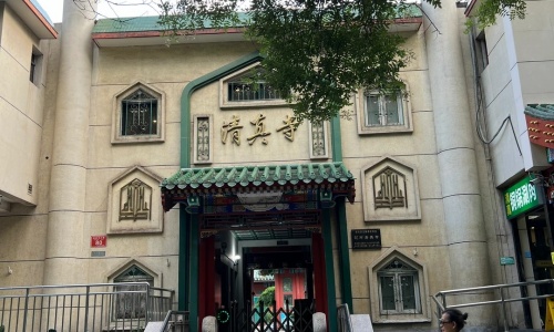 huashi-mosque-beijing huashi-mosque-beijing