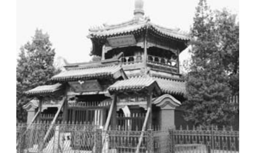 old-photo-of-niujie-mosque old-photo-of-niujie-mosque