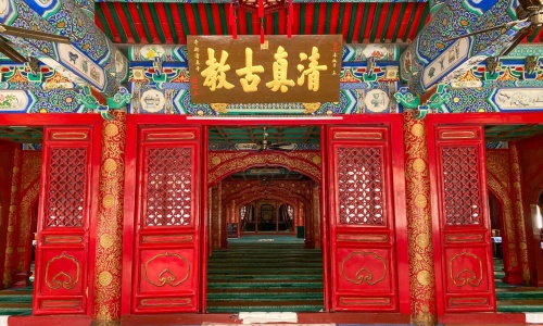 worship-hall worship-hall