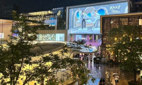 Sanlitun-Taikoo-Li-beijing