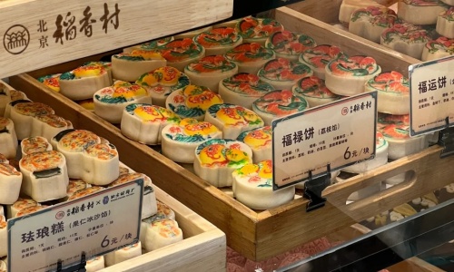 daoxiangcun-cake