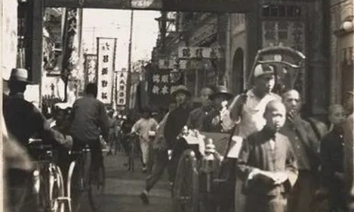 dashilan-history-beijing