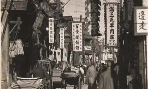dashilan-history