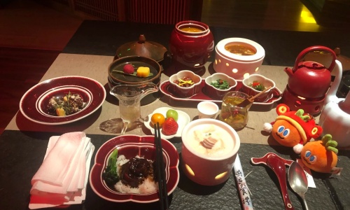 gong-yan