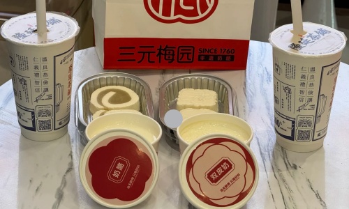 san-yuan-mei-yuan-milk-treats