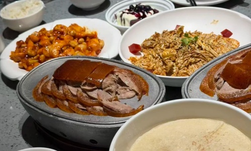 siji-min-fu-roast-duck